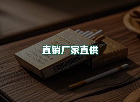 核心优势